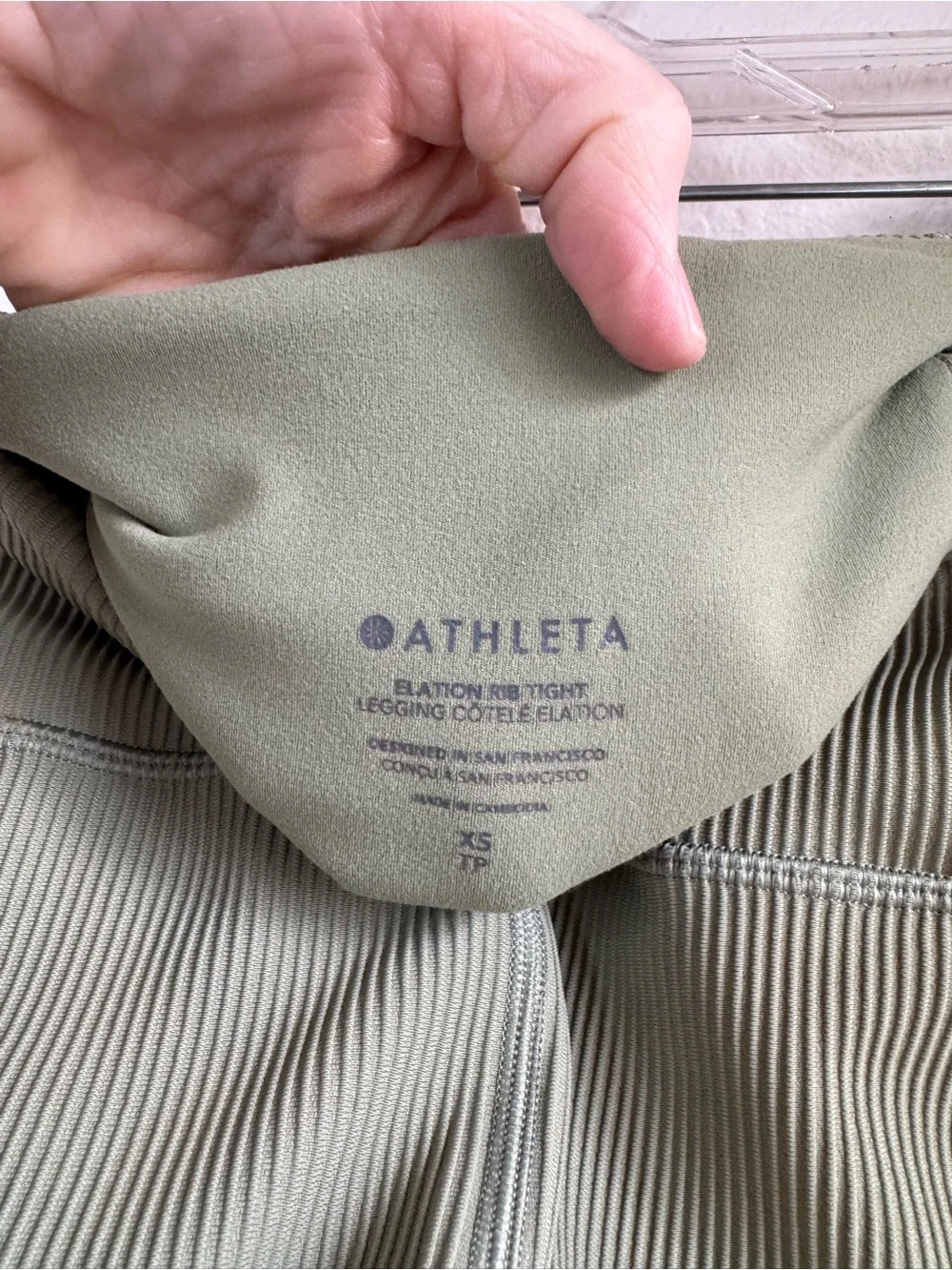 ATHLETA ‘Elation Rib’ High Rise Shorts - Picture 6 of 11